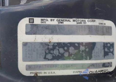 1985 Pontiac Fiero Sport из США, поврежденный, VIN 1G2PM37RXFP262461